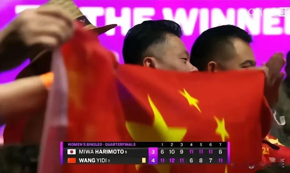 大迪拿下张本美和后，第一时间并没有去和教练拍手！

也许是同情弱者吧，大迪和张本