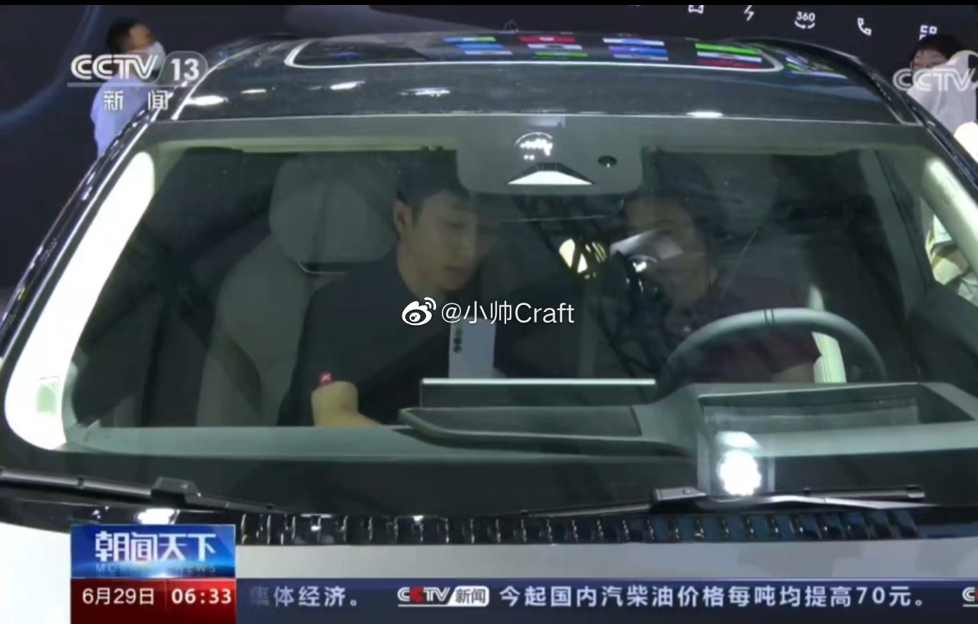 家人们，谁懂啊！第一次上电视，直接上央视了。 上海·上海新国际博览中心