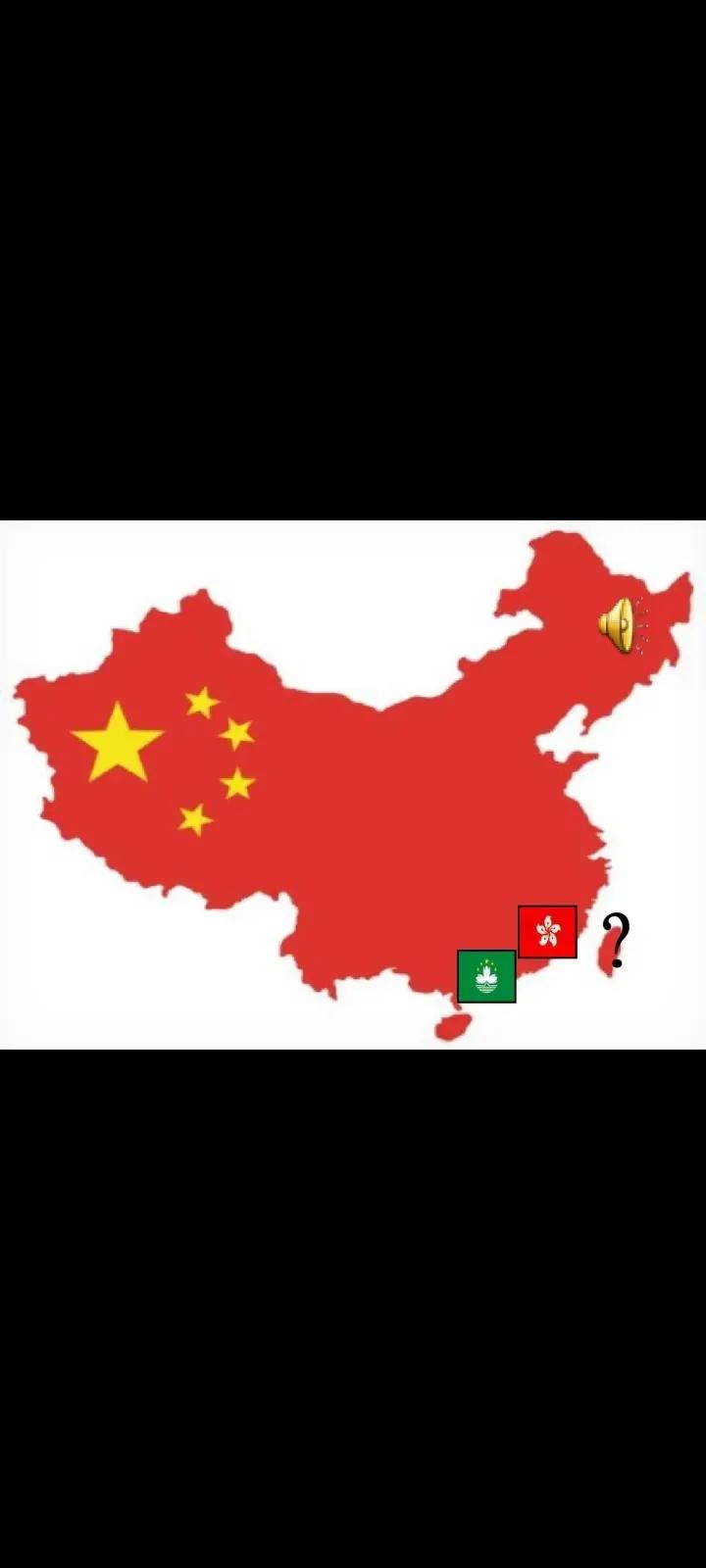 唯一的台湾地区赖清德放下赌刀立即成佛！
中国的台湾地区，最也没有下次选举了！
唯