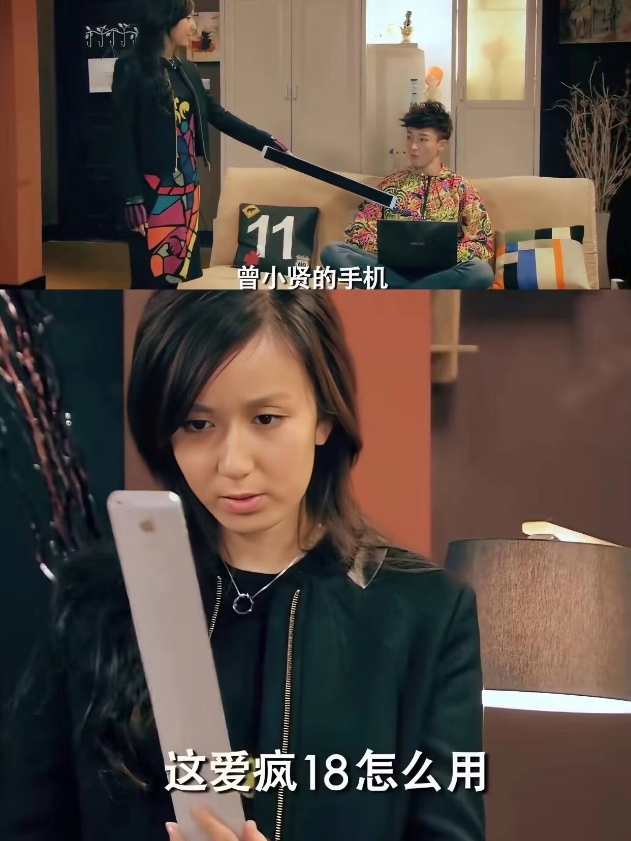 iPhone18Pro渲染视频曝光13用户还没上岛呢，新机就要下岛了蘑菇说数码