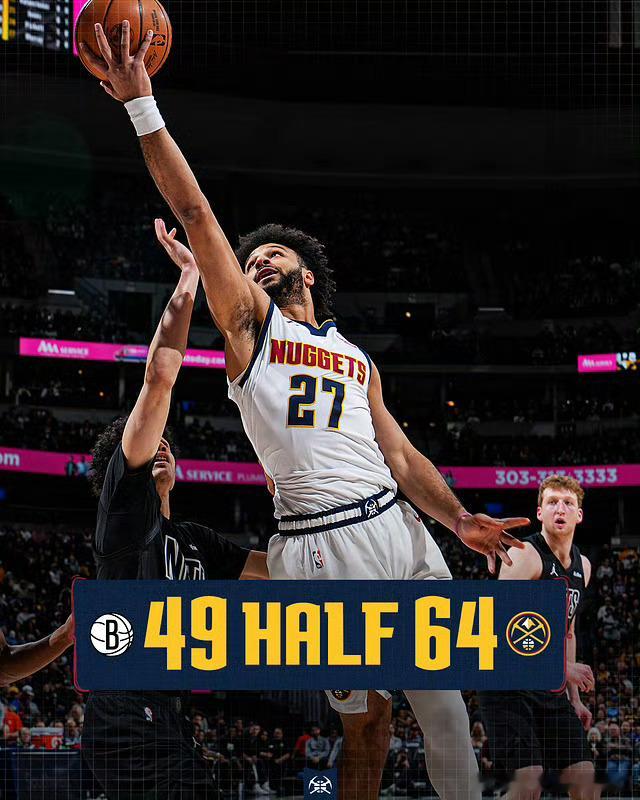 呦！看掘金的情况，今天是要大胜凯旋了。半场结束已经15分领先，虽然穆雷只有14分