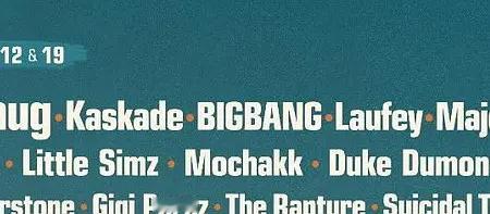 BIGBANG官宣科切拉科切拉官宣BIGBANG音乐节艺术总监透露，BIGBAN