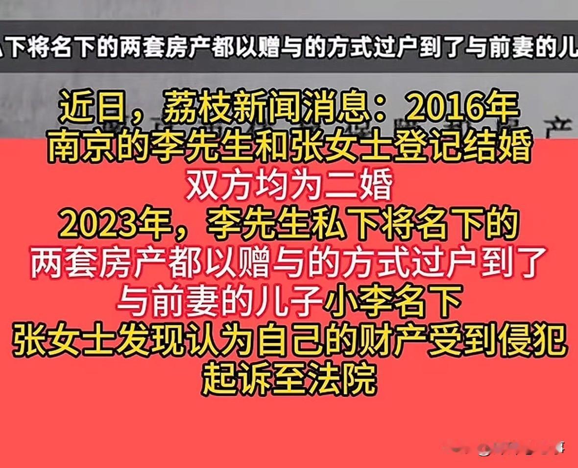 结二婚，其实是和对方的过去过日子
第一次离婚，像打完一场仗，却把家打没了。
第二