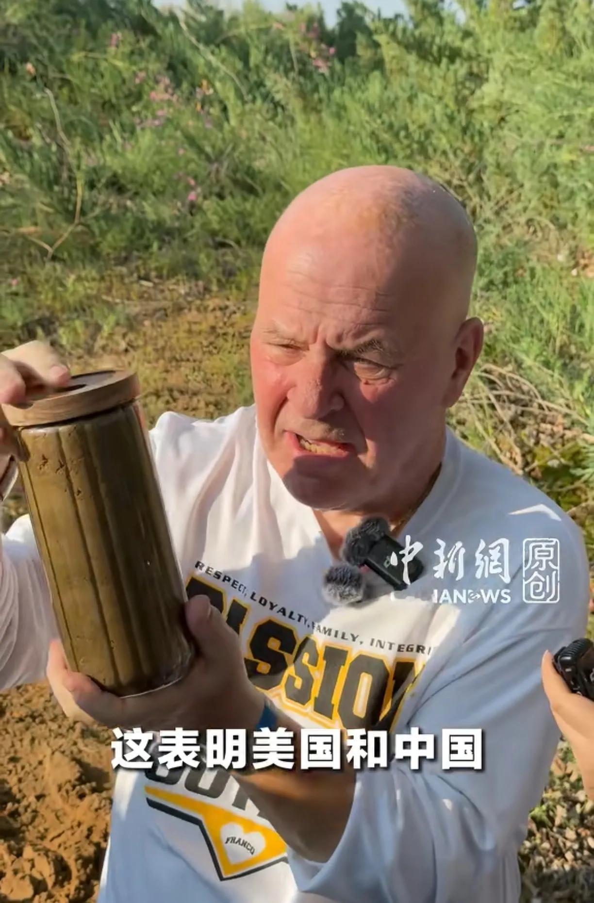 时隔27年，当年捐资5000美元助力治沙的美国老人赛考斯，终于踏上中国土地，与殷