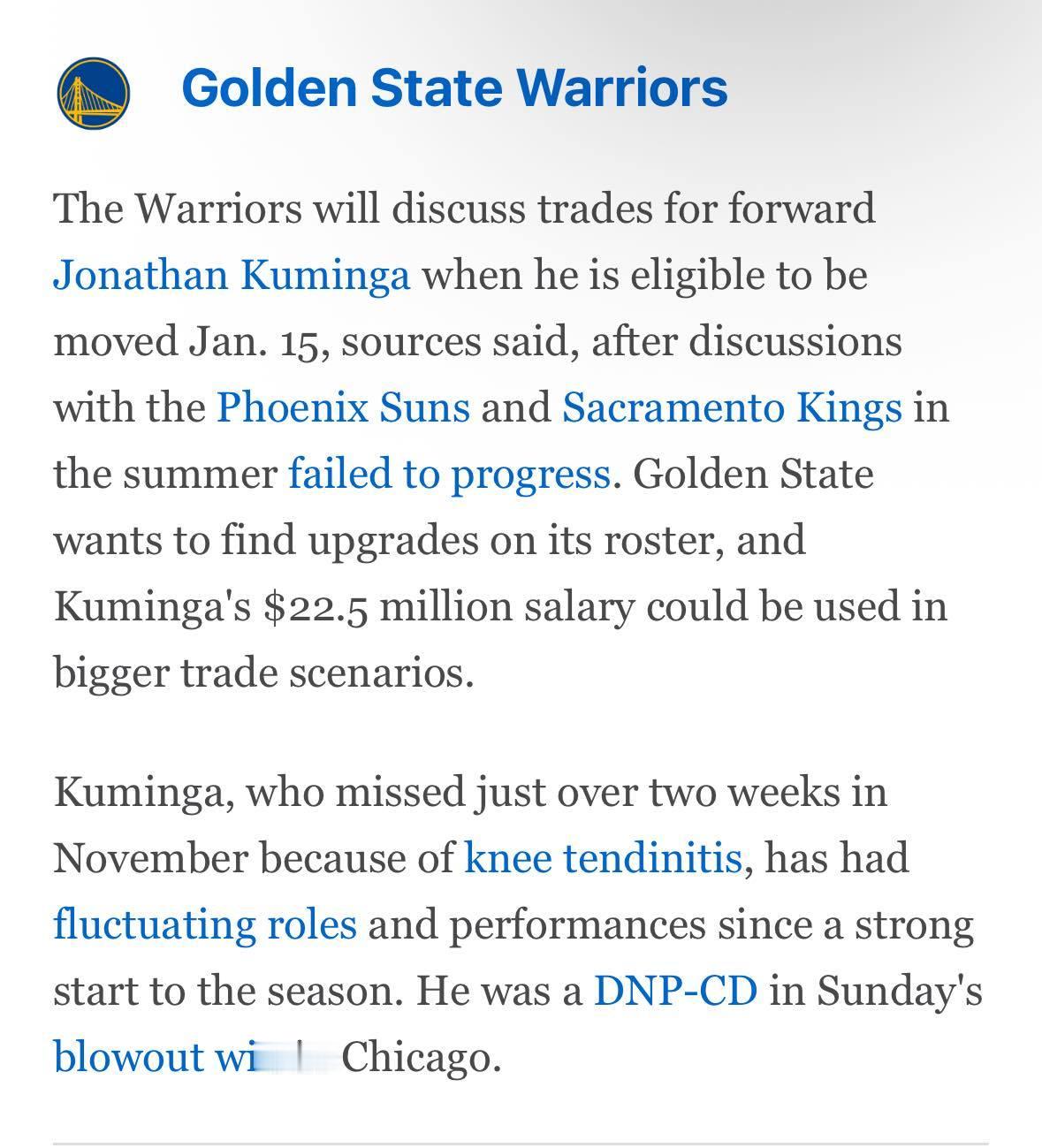 shams：勇士将从 1 月 15 日起尝试交易库明加，届时他将具备被交易的资格