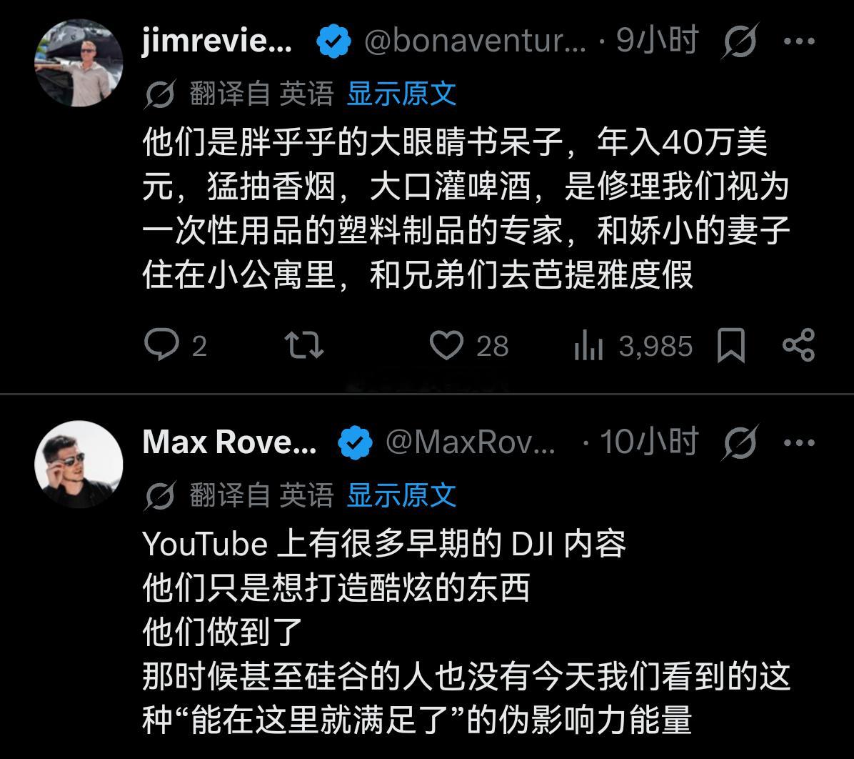 由于近几年中国在科技领域的成就不断在外网引起轰动，开始有很多美国人好奇：中国的科
