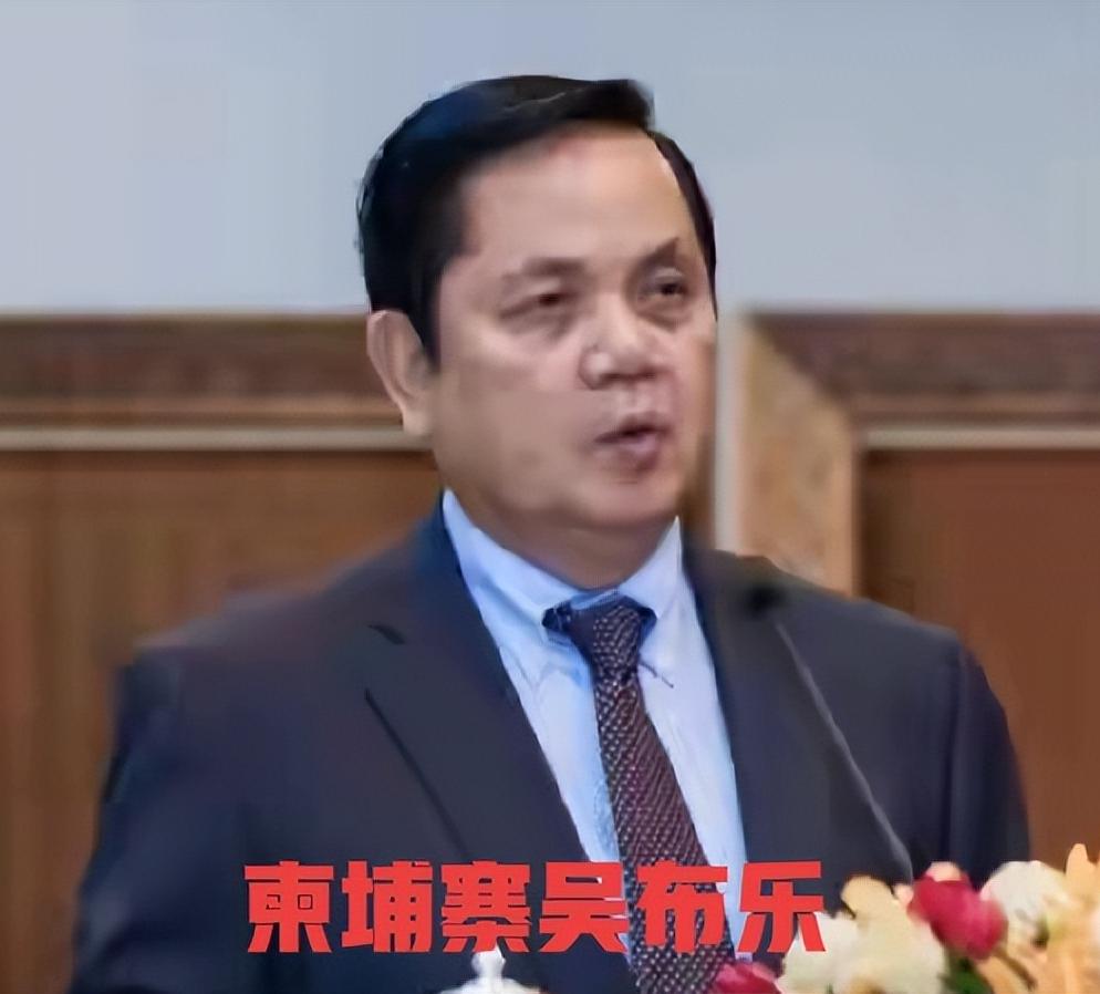 美国下狠手打击电诈，9月8日，美国直接把柬埔寨4名个人，6家关联实体作为制裁名单