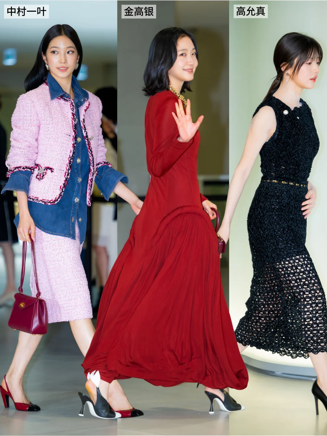 今日齐聚首尔香奈儿秀上的众星❗气质真好
