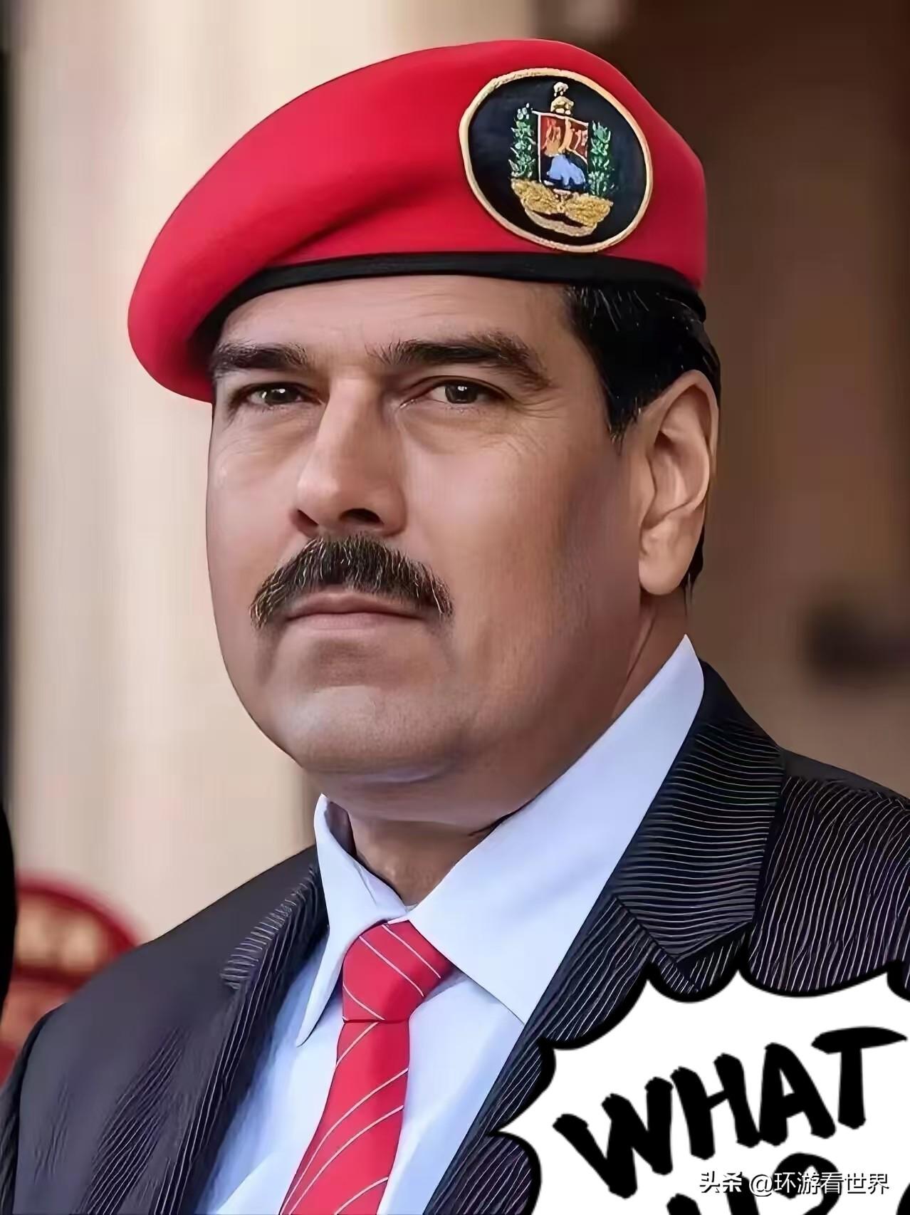 多家媒体3月24日报道，委内瑞拉总统马杜罗及其妻子，将于2026年3月26日，也