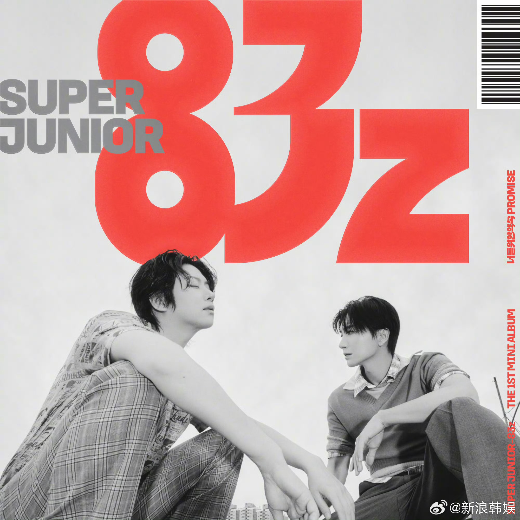 SuperJunior83z小分队SUPER JUNIORSuperJunior