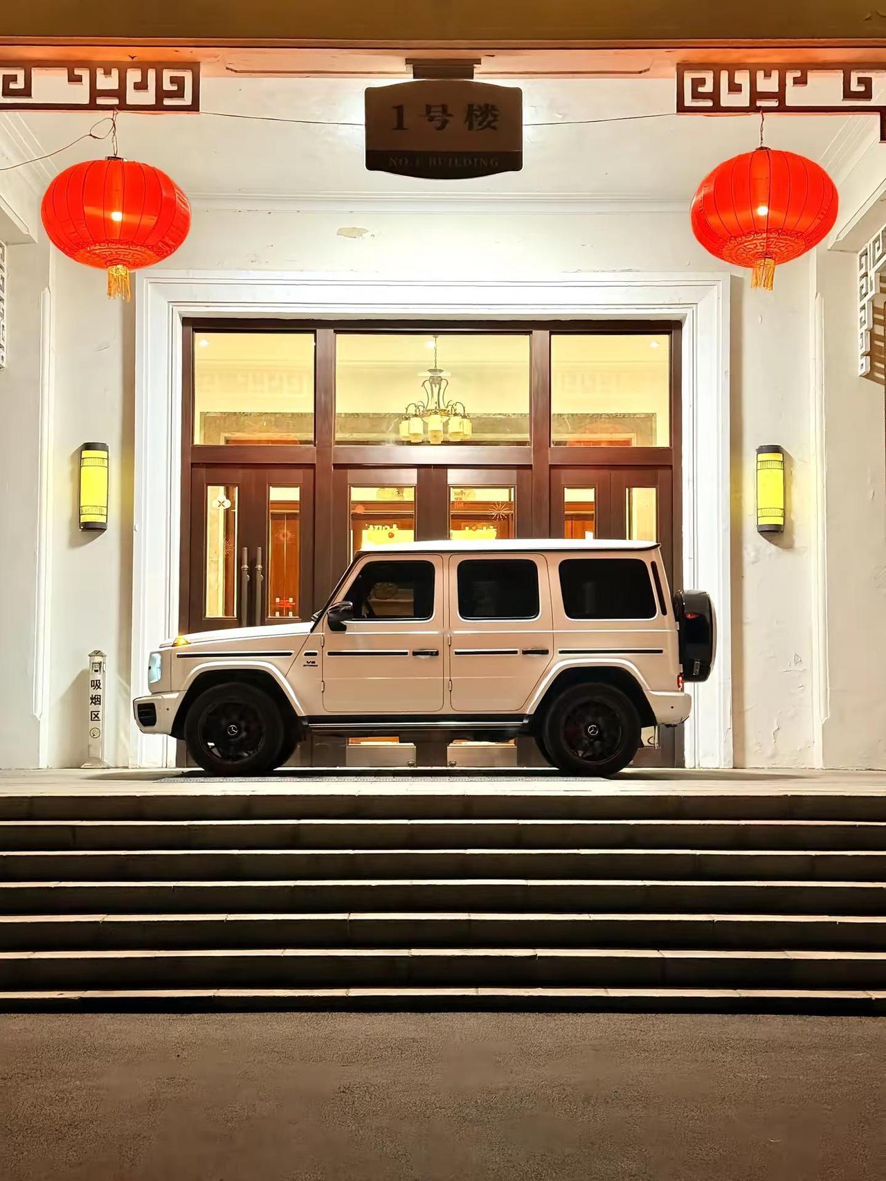 人民的G（预告）车主@Cxxx.