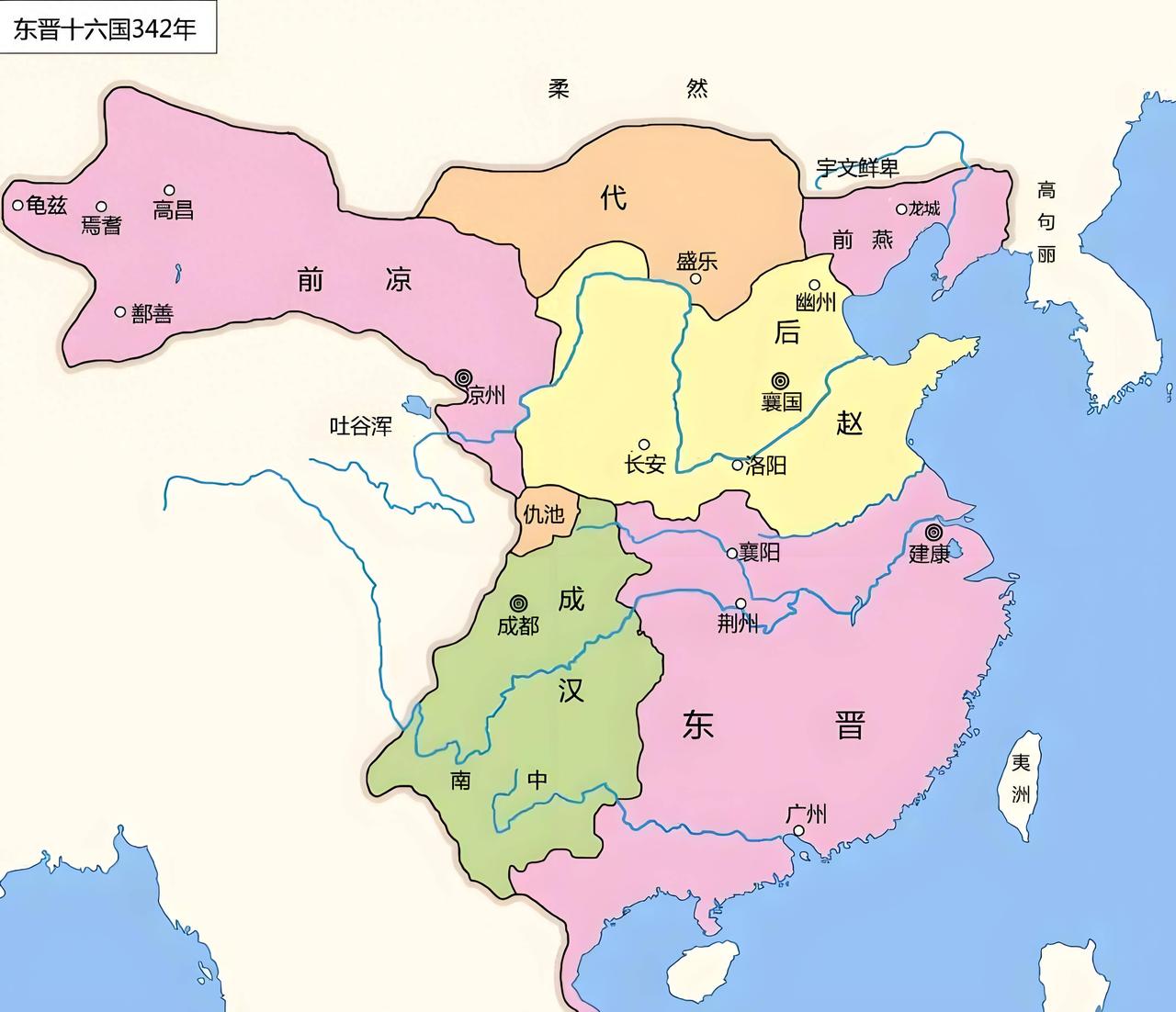 许多人觉得桓温这个人“拧巴”，明明很有能力、甚至可以说是鹤立鸡群，但却畏畏缩缩、