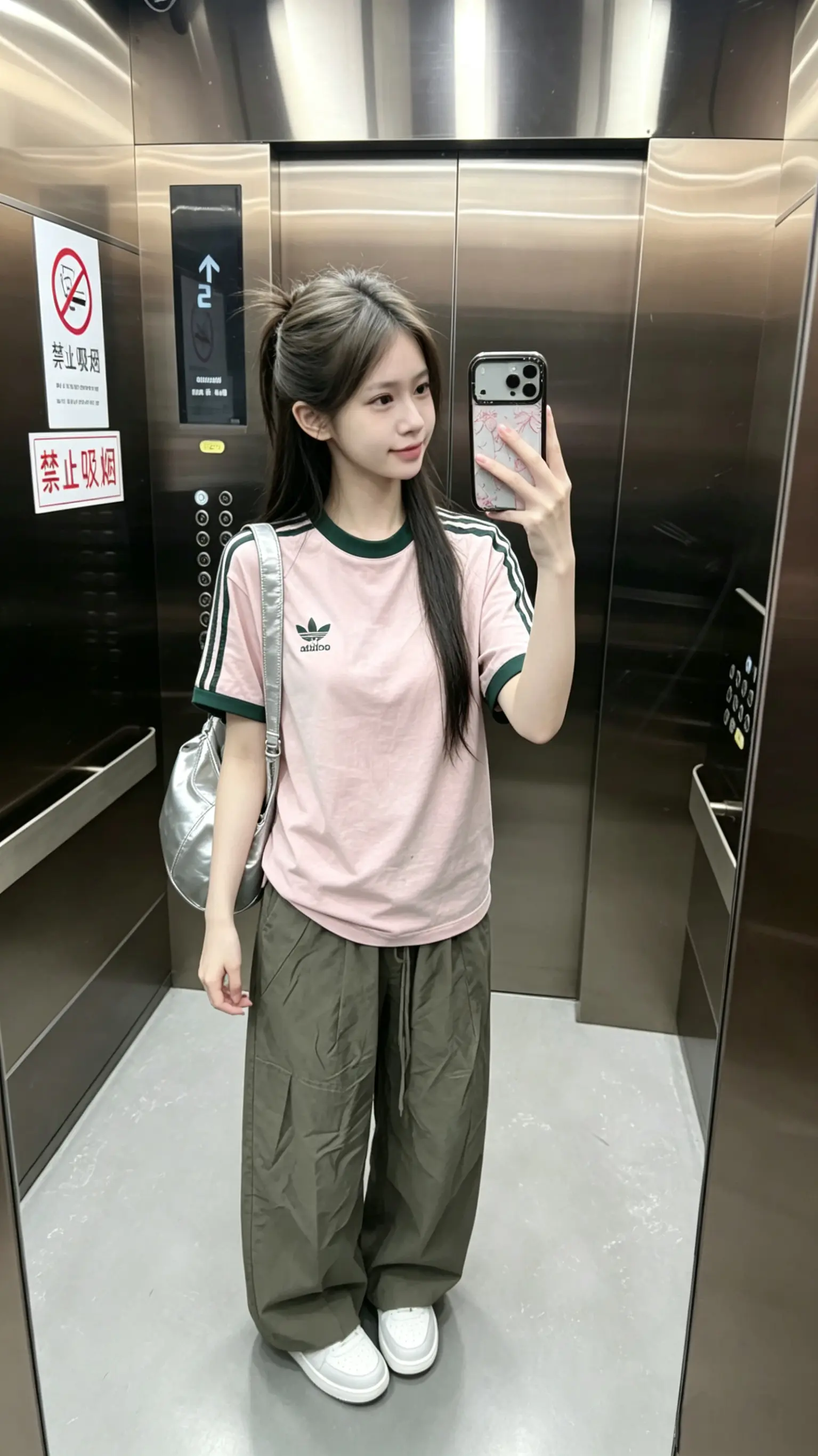 简单出门
