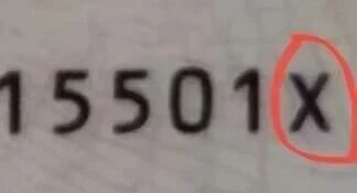 身份证号里的X你平时都怎么念的身份证号的X到底咋读