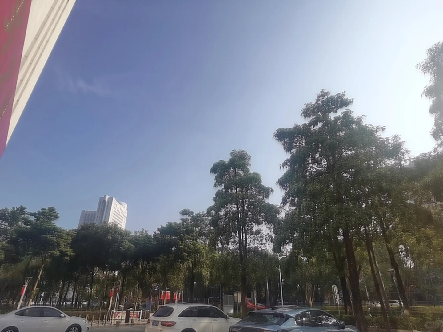 早起功毕上班