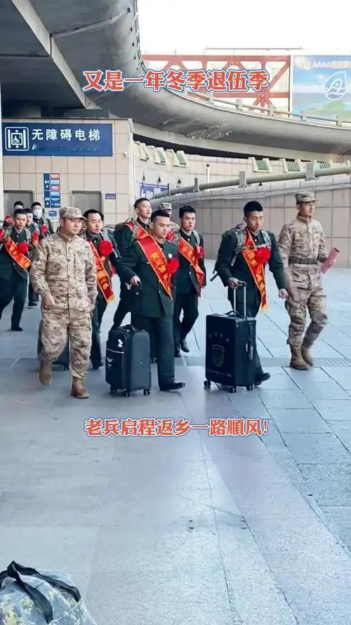 又送走一批老兵，说是一批，就三两个人，16年的老兵。在今年最后一个月的第一天，1