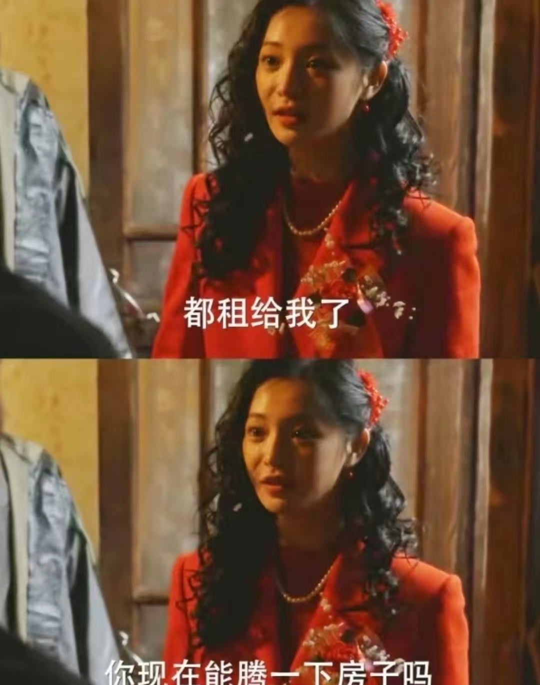 杨迪说周洁琼小巷人家入戏太深 咱就是说，杨迪说周洁琼小巷人家入戏太深，那剧里的情