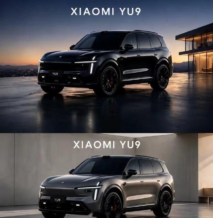 小米YU9长这样？那大伙的钱包可遭老罪了小米YU9