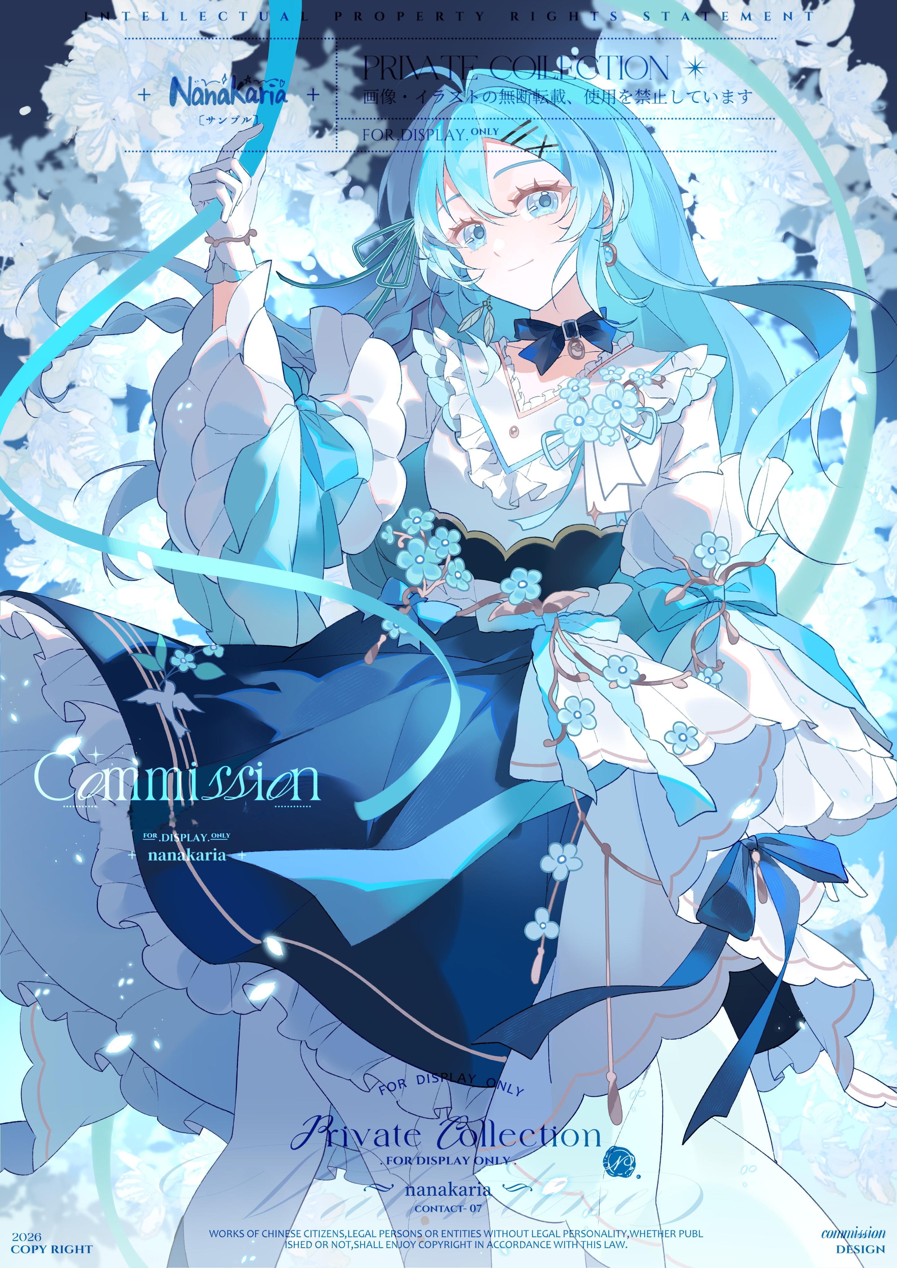 动漫画师：nanakaria 