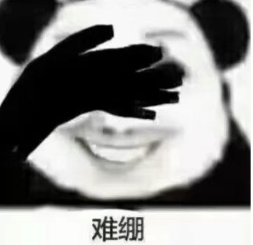 abo世界里修建厕所应该是一笔不小的费用alpha男 alpha女beta男 b