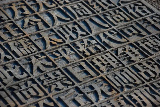 当美国还在纠结“脱钩”还是“去风险”时，其主流媒体《国会山报》却发出警告：若想保