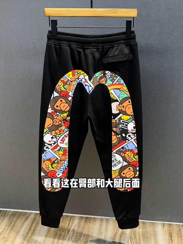 是时尚与前卫还是过时和浪费？重点来了快认真听。
买衣服是女人的一大爱好，可以说9