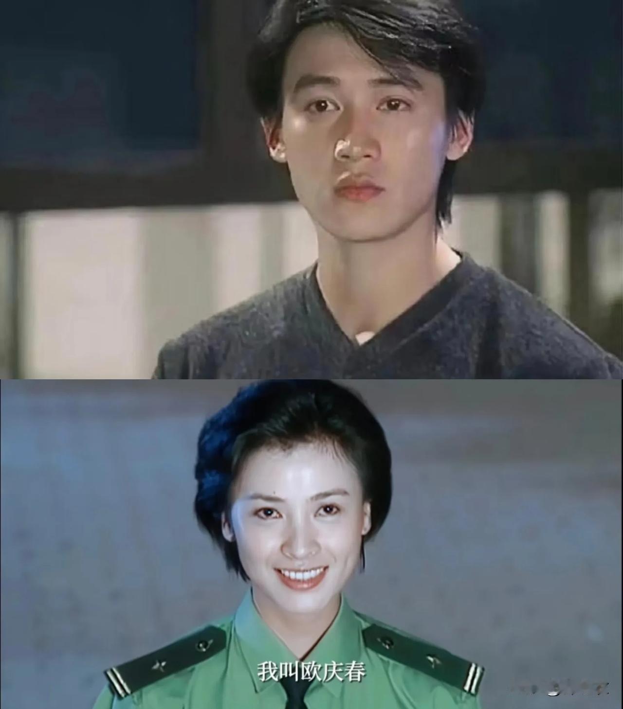 肖童一开始对欧庆春只是好奇，不懂得一个女人为什么对未婚夫如此痴情，然后就陷进去了