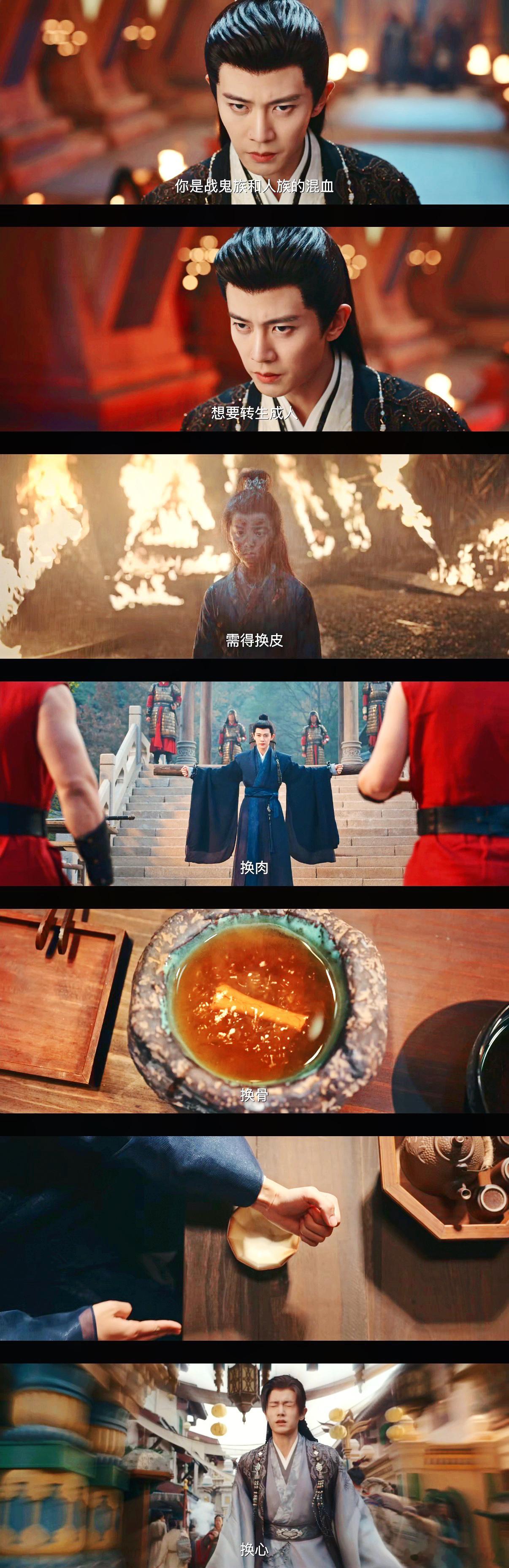 佳偶天成定档电视剧佳偶天成 终于等到佳偶天成定档，战鬼修人的设定也太新颖了，男主