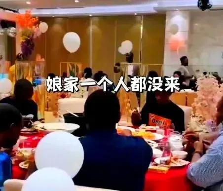 广州一位女子举办婚礼，新郎是反白人，结果酒席上亲戚朋友一个个都不见了，只见一堆反