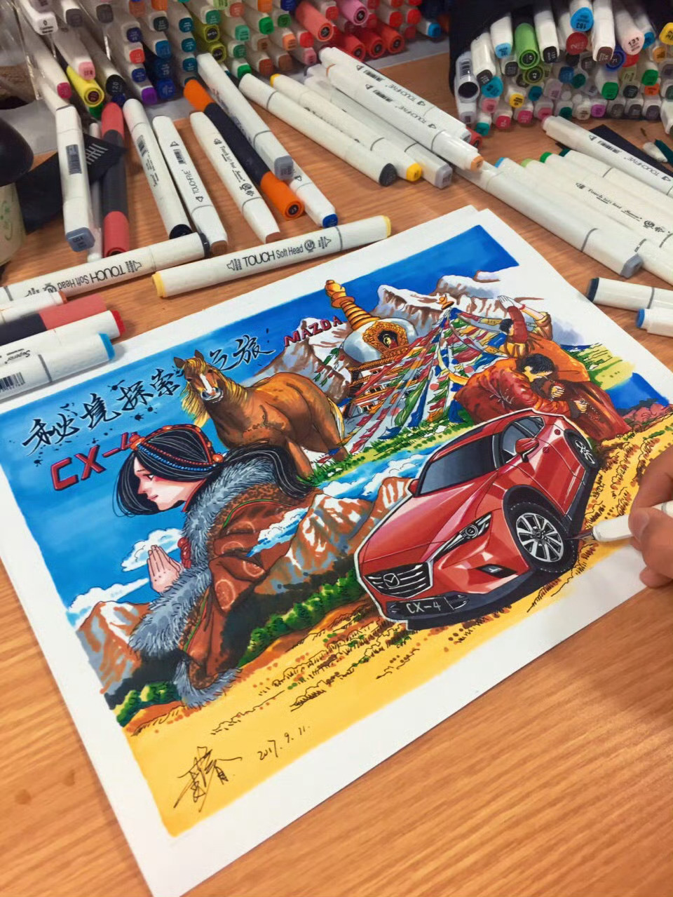 翻到一个我17画的车你别说，那会画风很是艳丽[二哈][二哈][二哈]汽车手绘[超
