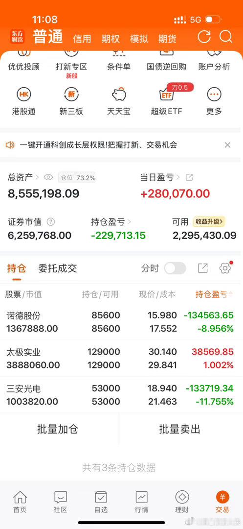 一顿操作猛如虎，一看战绩0-5