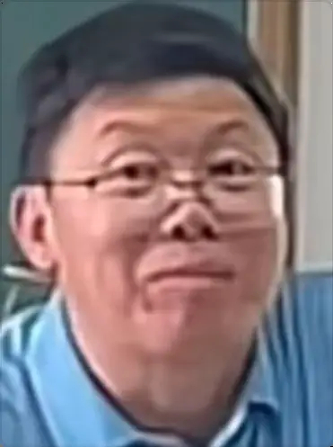 上网永久心情： 