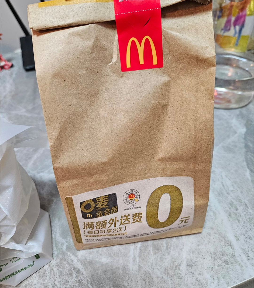 麦当劳 粤菜还不如肯德基呢难吃死了，都是谁在吃啊[笑cry][笑cry] ​​​