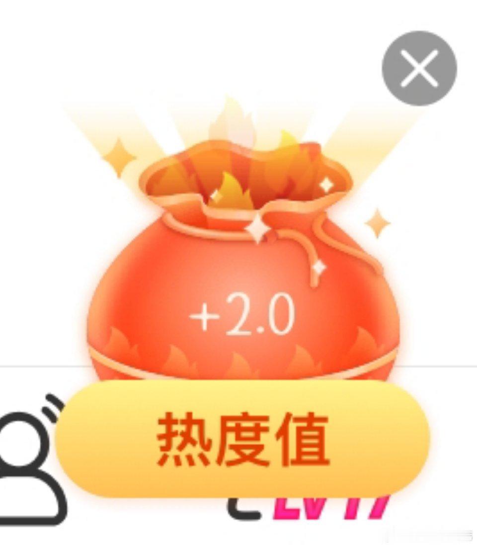 26.6.17🐷福袋0.5 2.0 2.0  专栏 · 🐷福袋