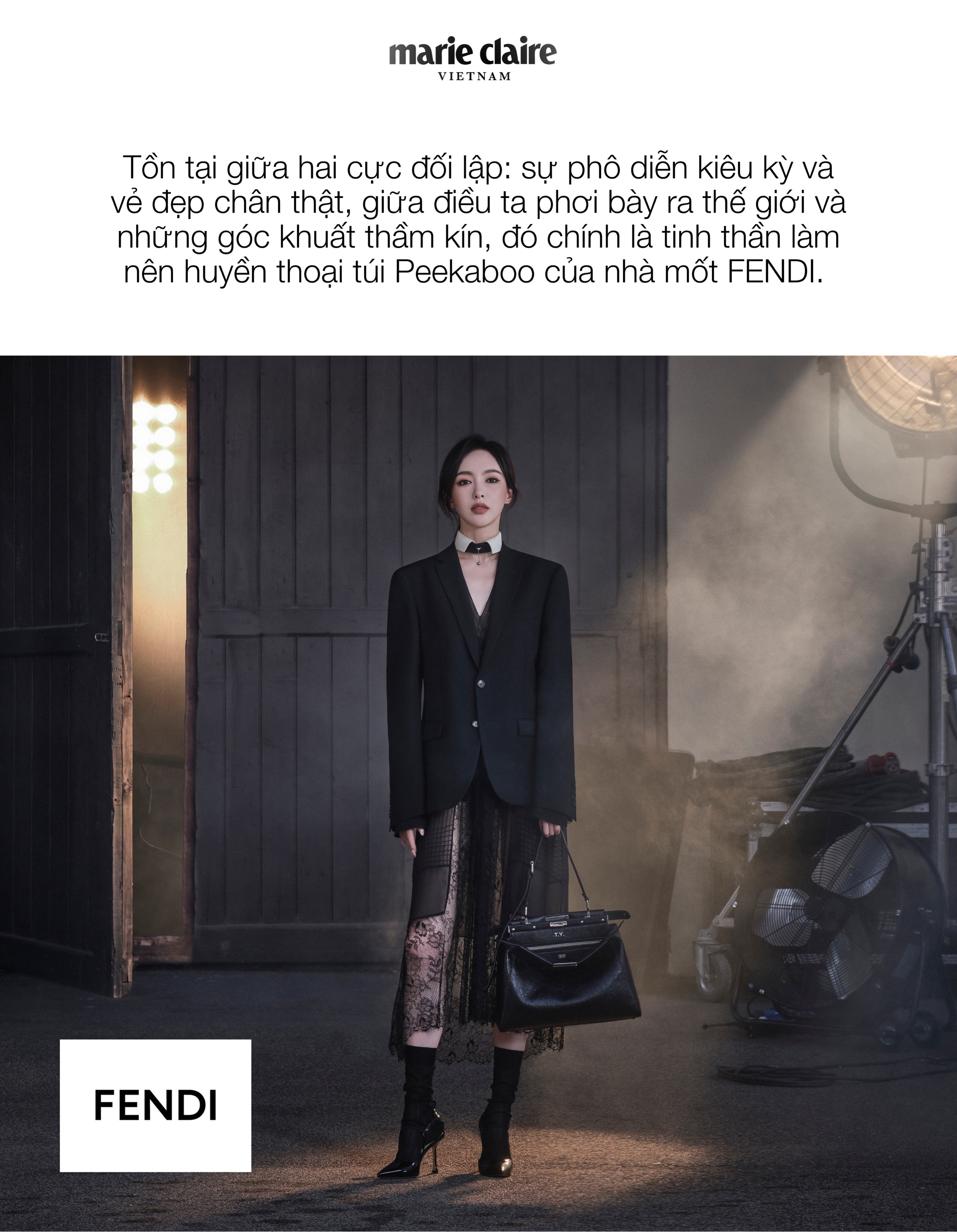 时尚灵感解读 FENDI重磅全球企划｜My Peekaboo恭喜唐嫣拿下个人首支