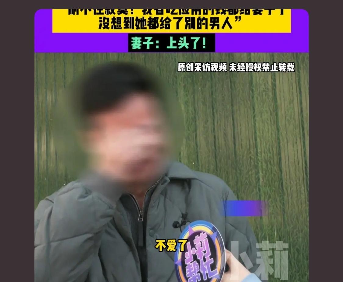 我要是有116万存款，就把100万存到银行存纸质定期，剩余16万在用作生活开销