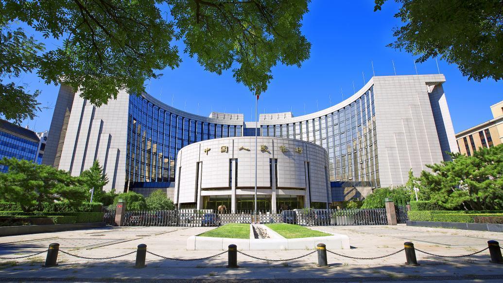 【专家解读4月金融统计数据】前四个月人民币存款增加14万亿元 5月14日，央行发