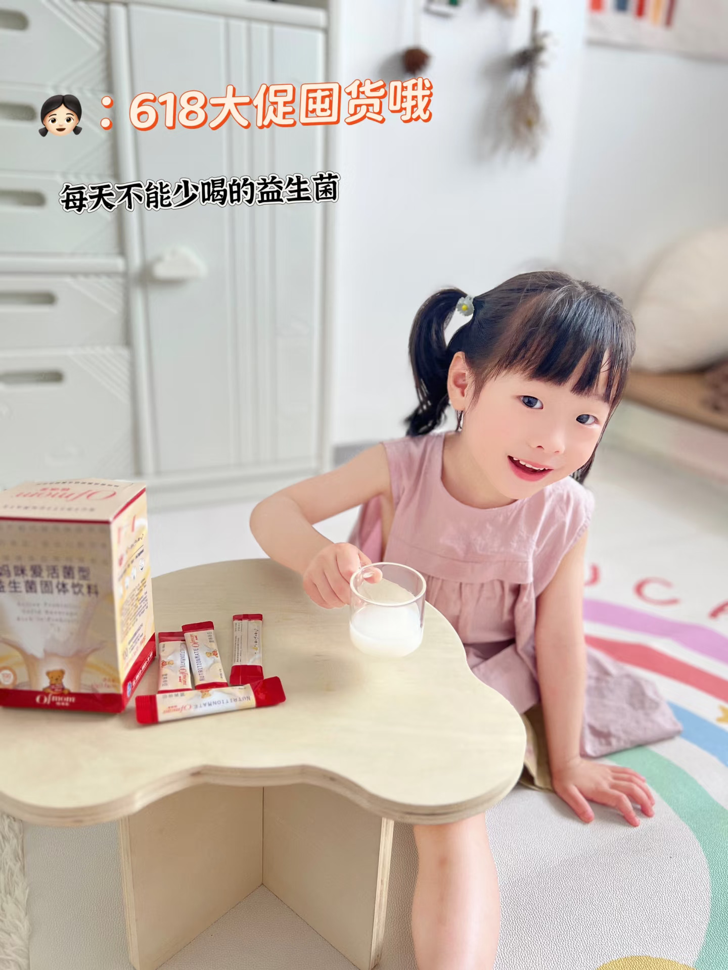 救命！饭渣娃30天逆袭干饭王！！