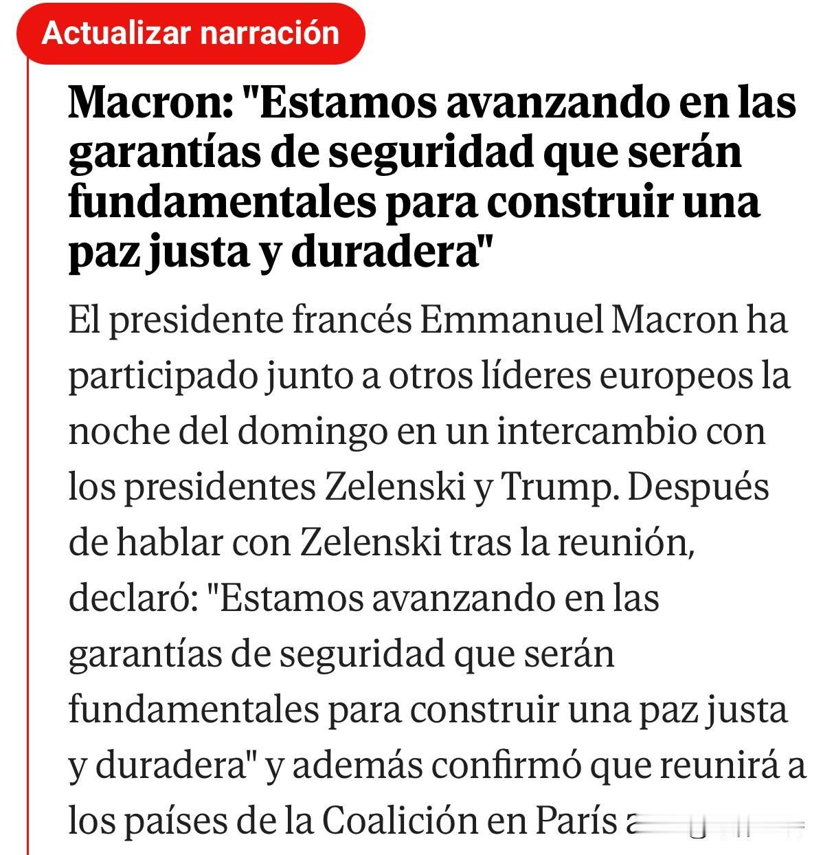 欧洲领导还是比较给力的。他们部分领导参与了与川普的会谈。这也算是泽总坚持原则的底