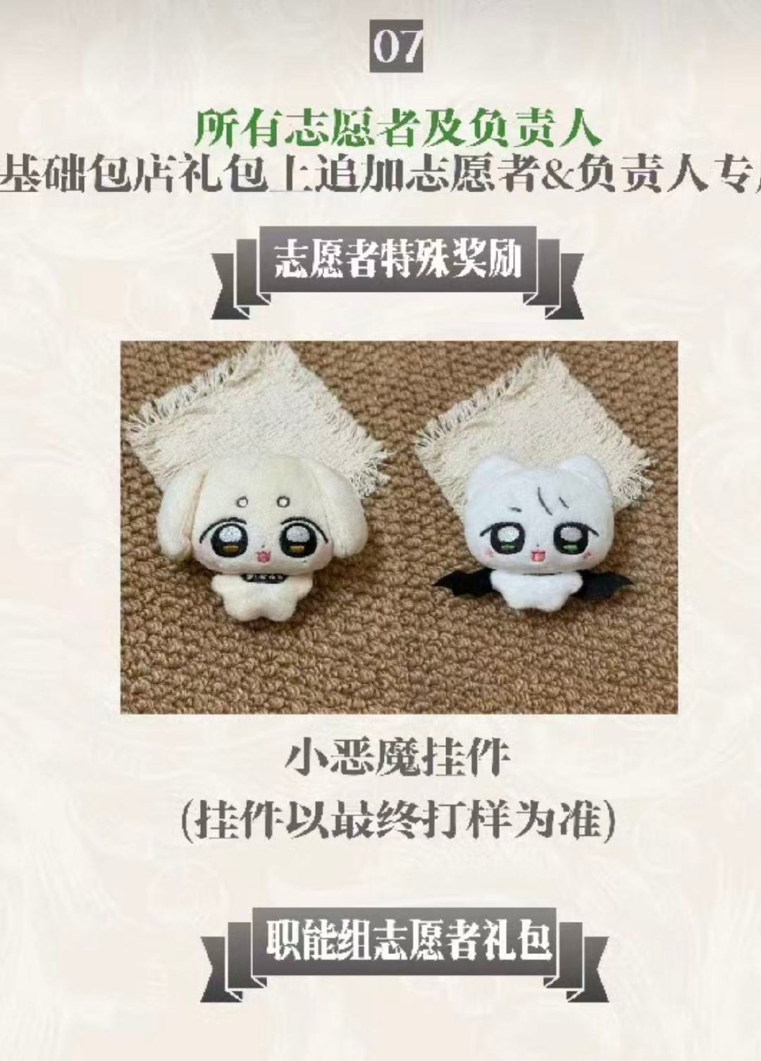 我馋哭了 
