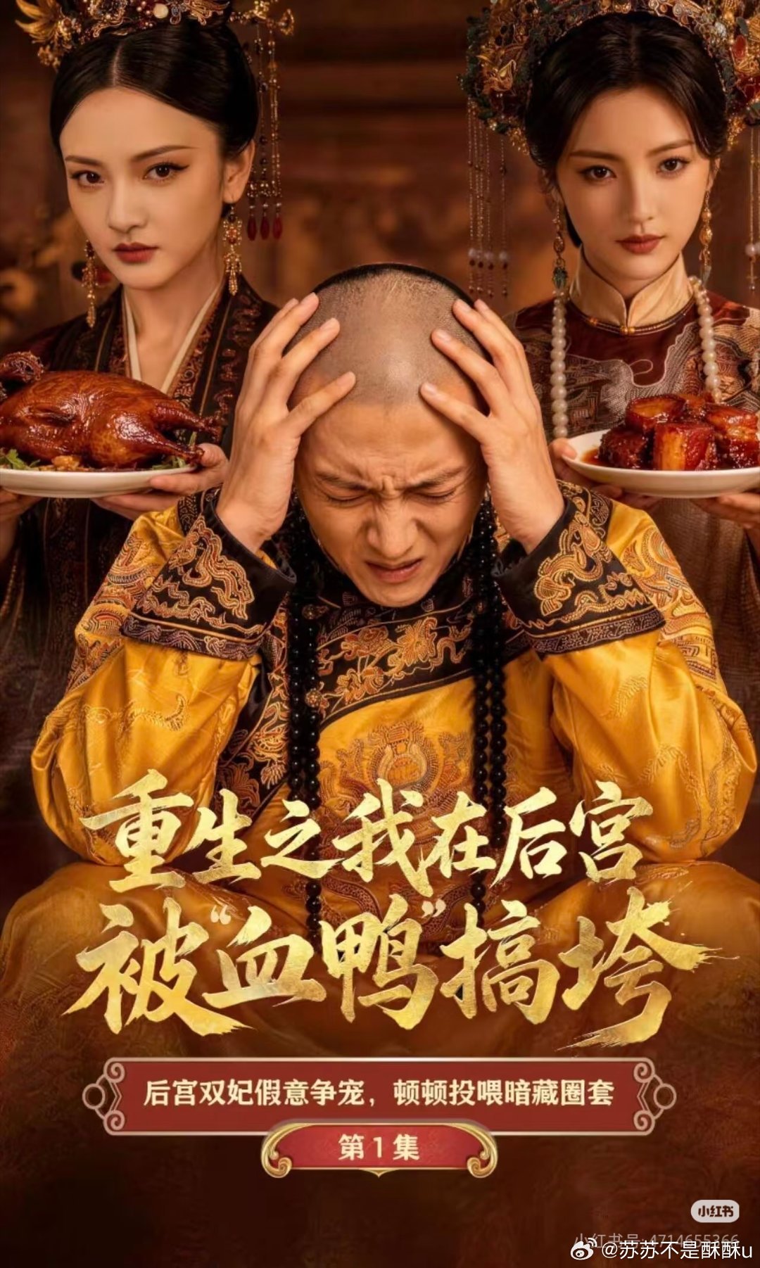 这届短剧开始主动走健康画风了 终于等到短剧新风向！远离狗血撕逼，主打温柔治愈正能