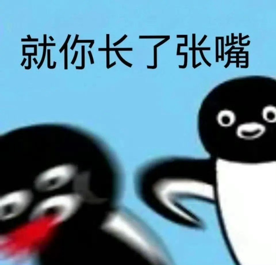 分享图片 