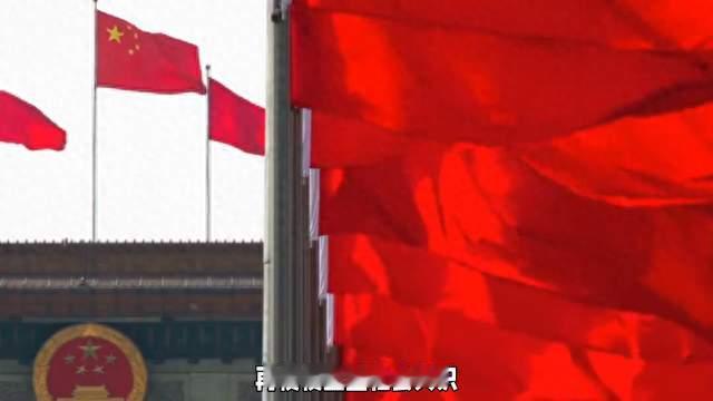 台海局势紧张，中国面临严峻挑战！