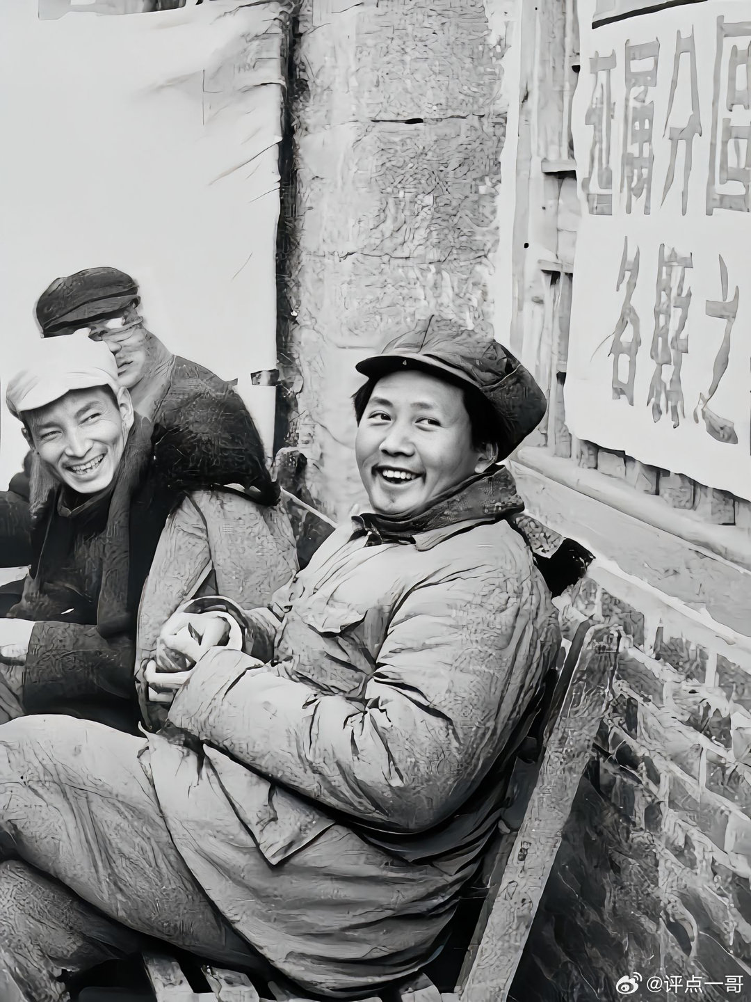 艰难困苦中必胜的笑容 