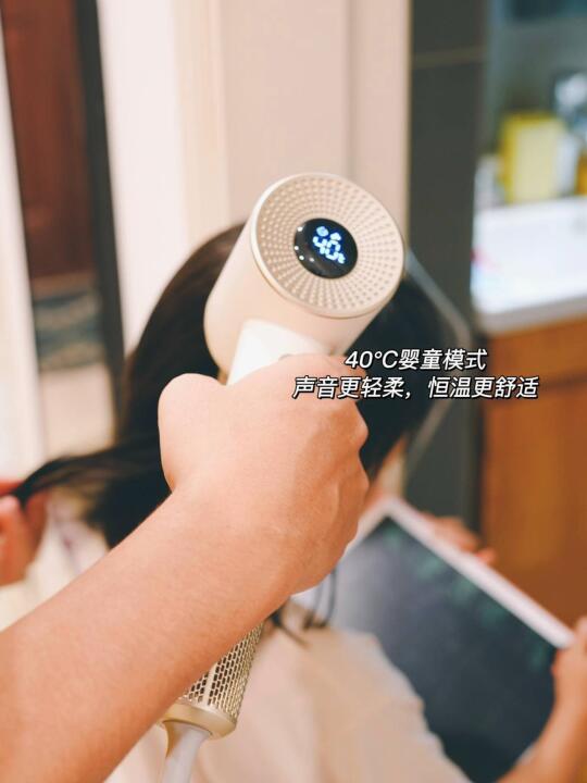 太晚发现幼童吹风机了❗幸亏有它，好省心！