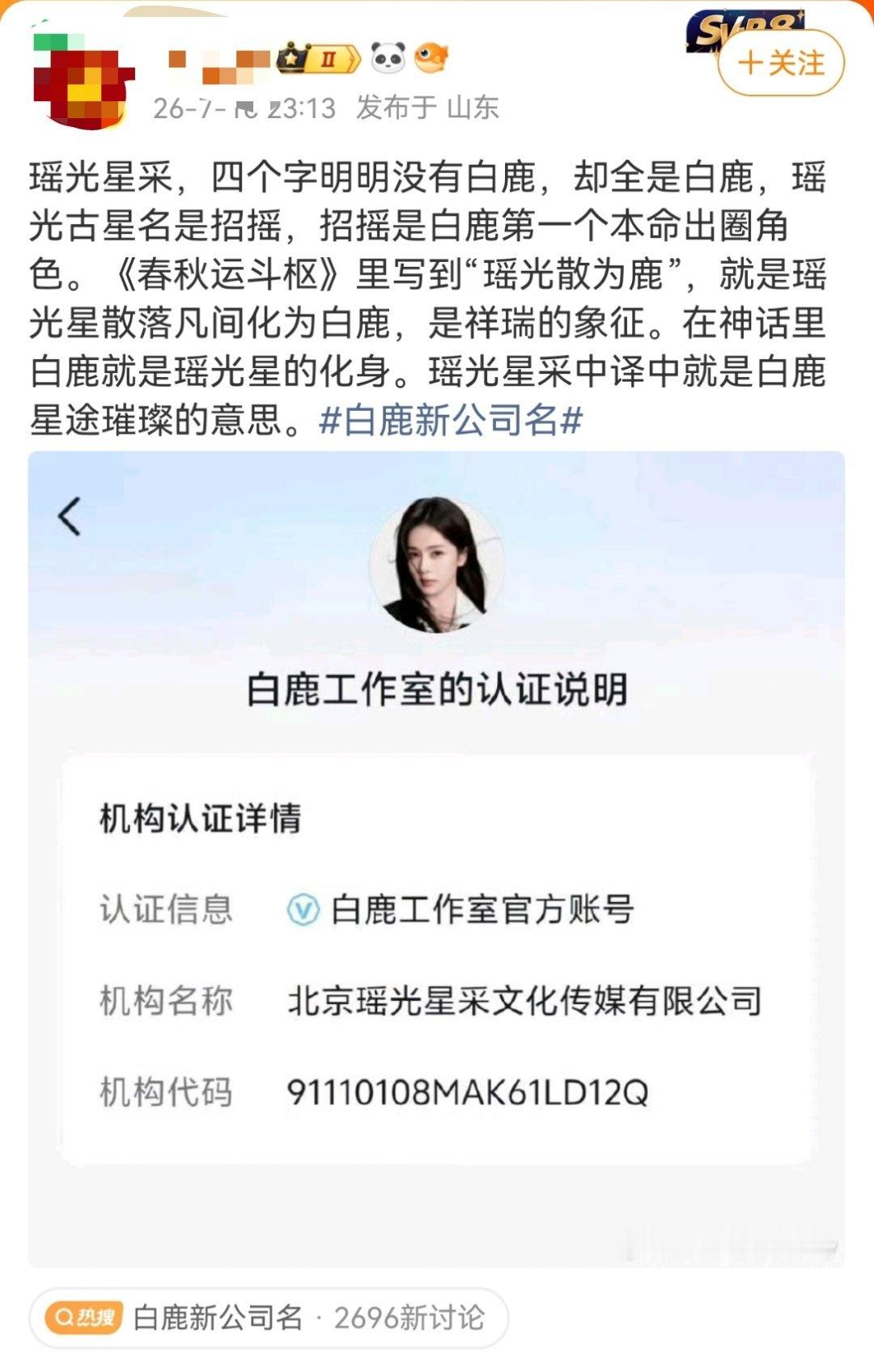 这篇文章ai味这么重，一群人闻着味就去夸了，果然粉随正主，文化水平都很低 