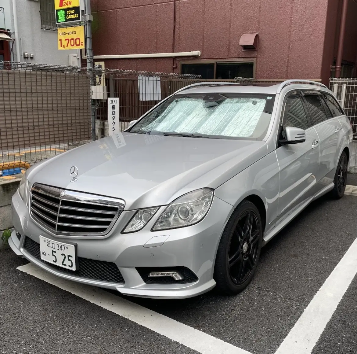 前方减速带！🚗。不一定斩女，但是一定斩男！