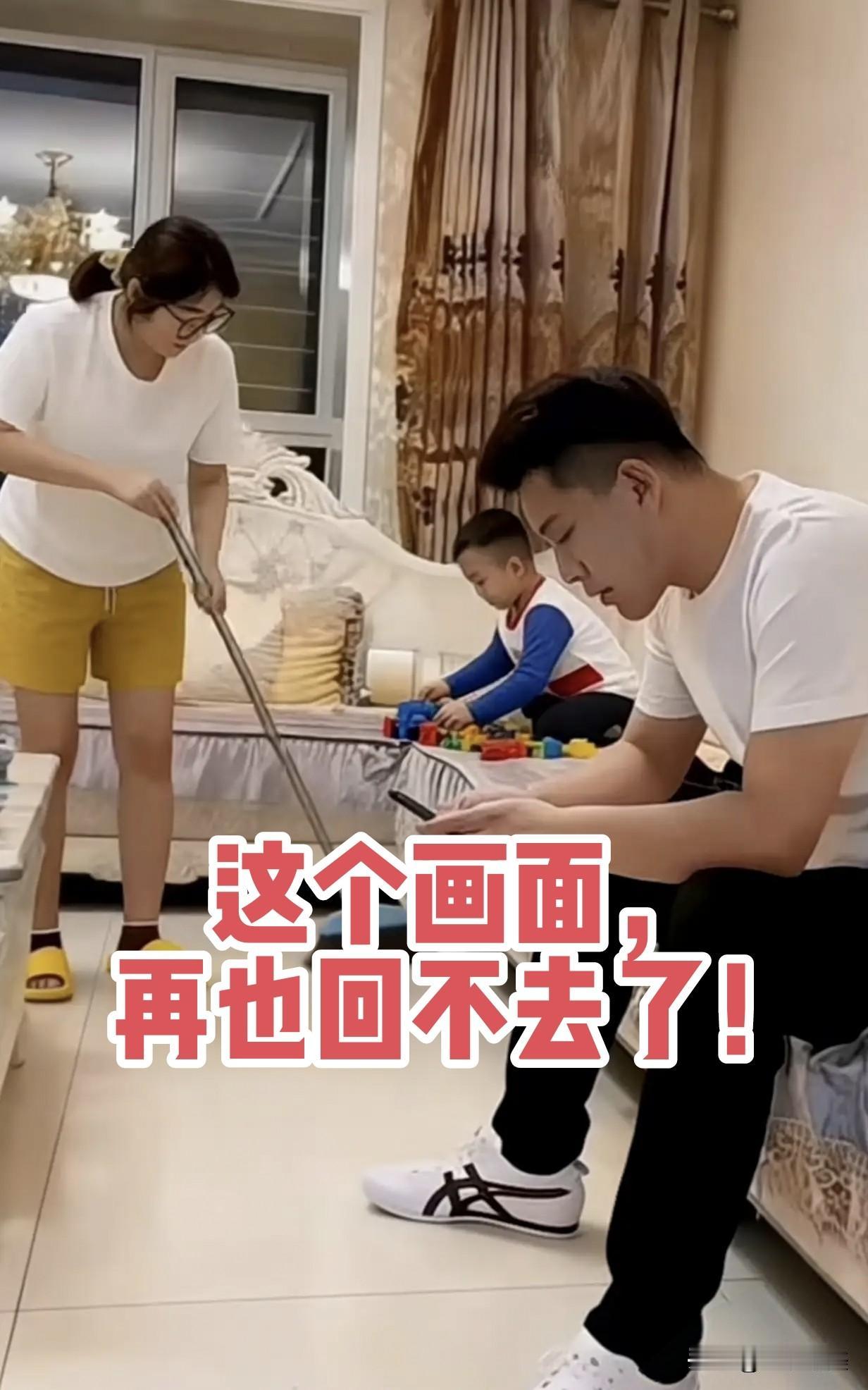 时光如果可以倒流，金毛还会出去沾花惹草吗？网传小洲洲近两年时间，估计都很难见到他