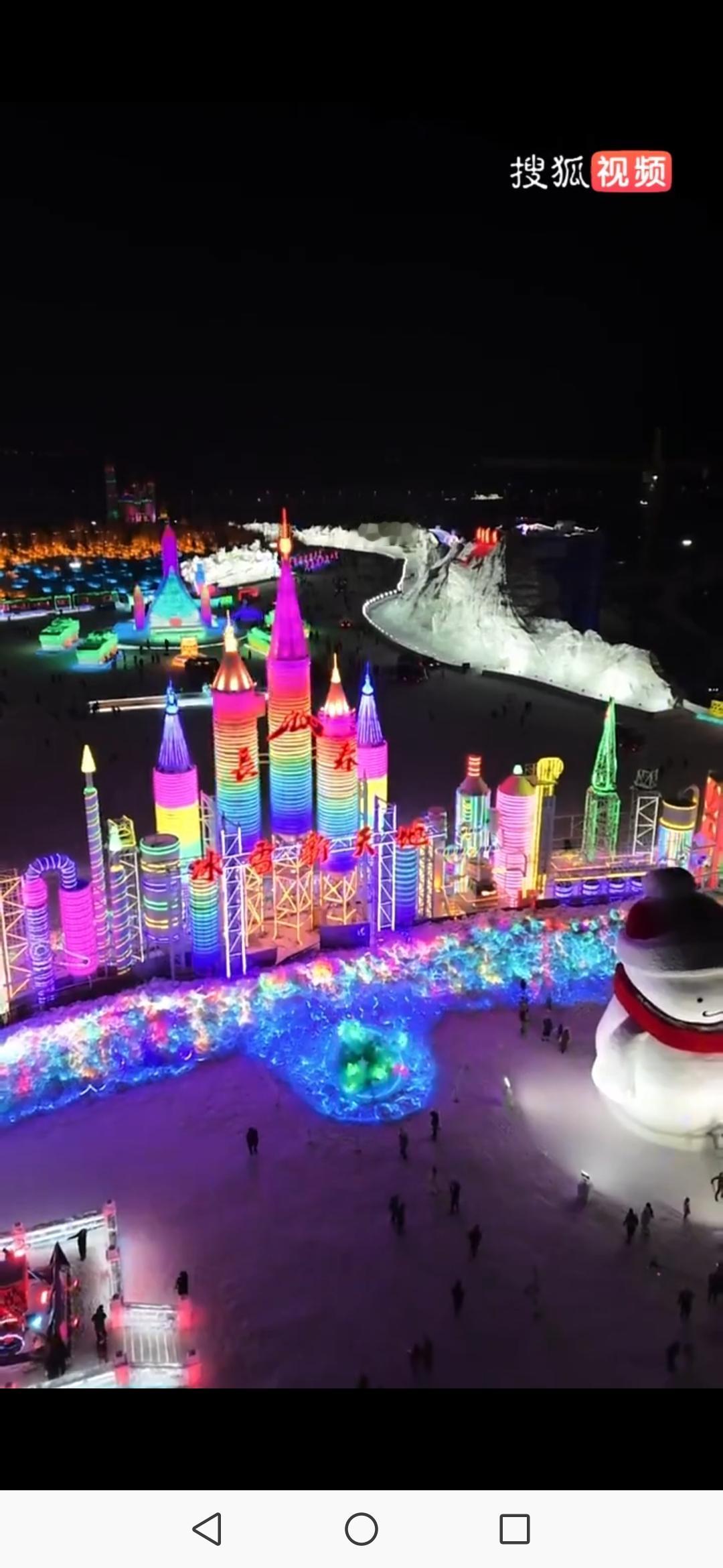 vlog｜南方小土豆勇闯长春冰雪新天地，被甩飞啦！
 
谁懂啊！南方小土豆揣着一