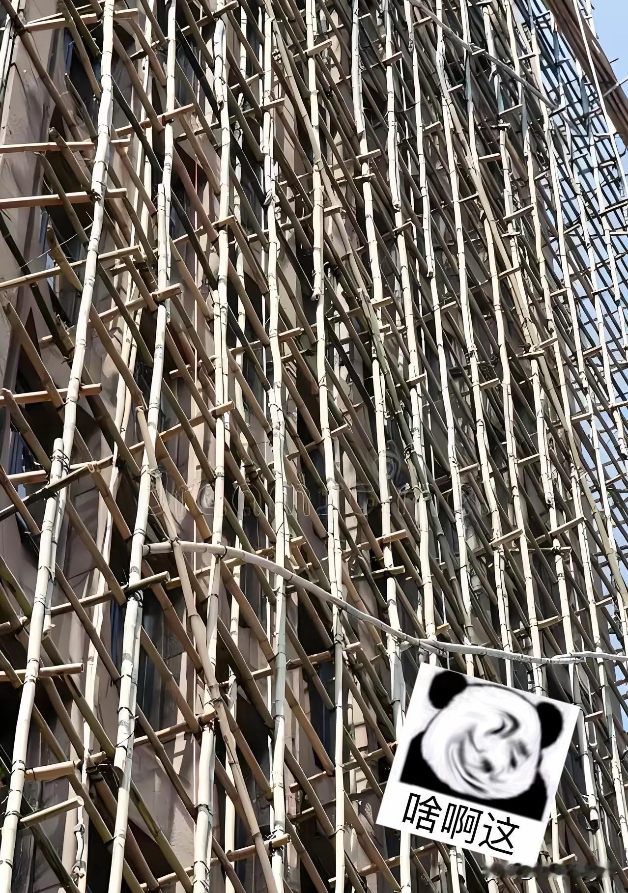 香港大埔宏福苑大火一幕：

传统竹子搭建的地方特色助长火势，安全隐患却被忽视
